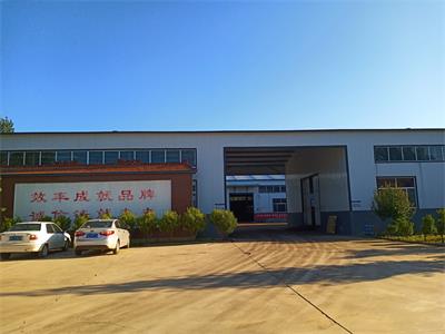 佛山市宣清门窗配件有限公司